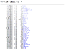 Tablet Screenshot of mbo-china.com